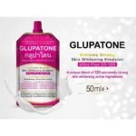 Glupatone Extreme Strong Skin Whitening Emulsion Ultra Plus GS-120
