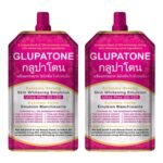 Glupatone Extreme Strong Skin Whitening Emulsion Ultra Plus GS-120 - Image 3